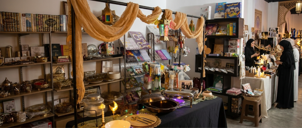 Do Bazaar Main Home Banner